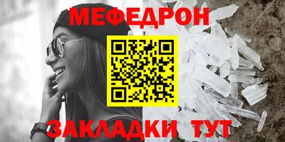 COCAINE Конаково