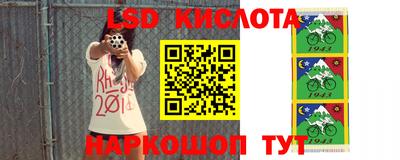 COCAINE Конаково