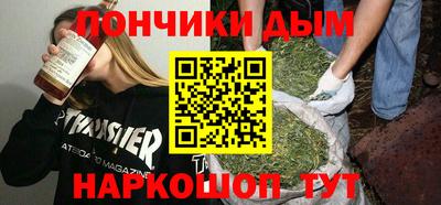 COCAINE Конаково
