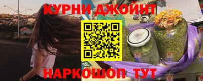 COCAINE Конаково