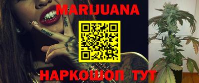 COCAINE Конаково
