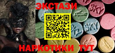 COCAINE Конаково