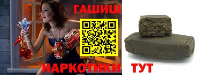COCAINE Конаково
