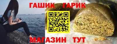 COCAINE Конаково